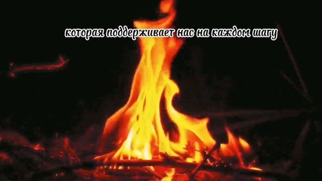 манифест.mp4