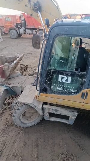 Достали бедолагу