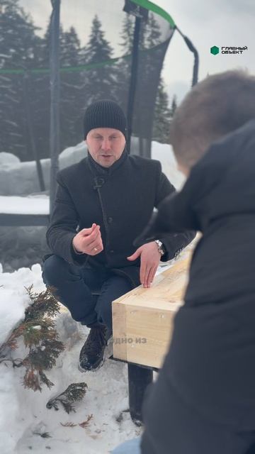 Технические моменты объекта