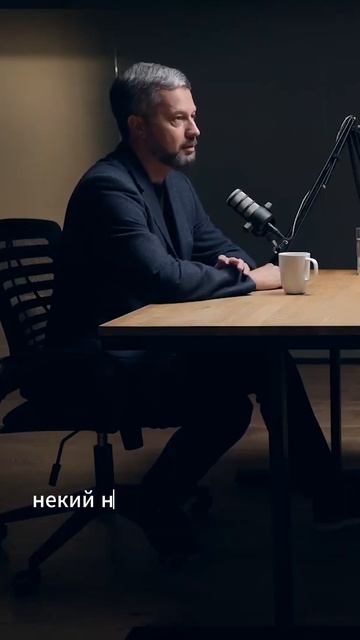 Стоицизм глазами современного человека | Сергей Сухов, стоицизм