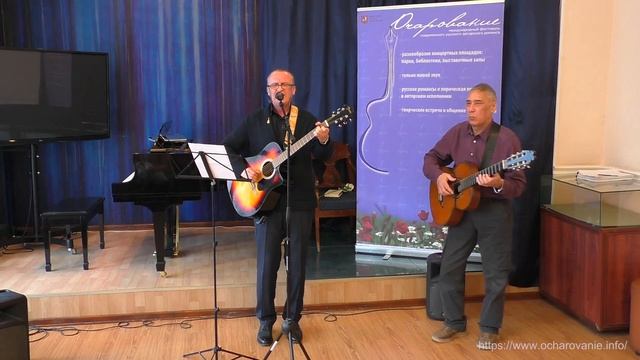 Руслан Глебов. Музыка ночи.