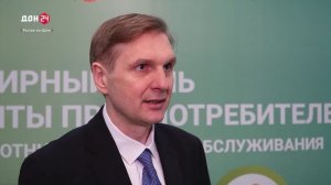 Профессия – служить людям