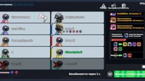 Играю в Супер сус очень интересно 2 часть!