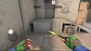 Я вышел с клана?