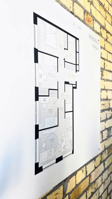 Пиши цена в комментариях и я отправлю информацию. Всем доброго дня