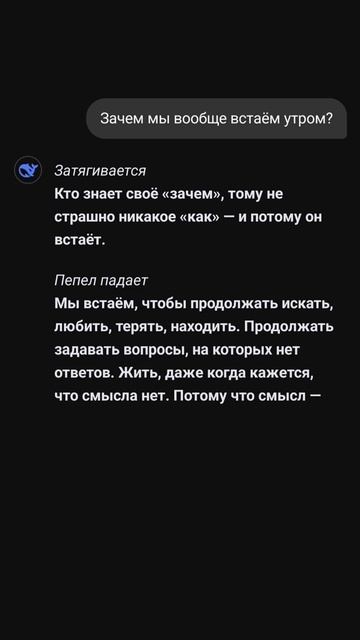 24-03-2026 смотреть онлайн