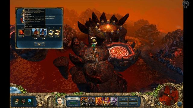 Kings Bounty Легенда о рыцаре Прохождение №59 Демонис 2