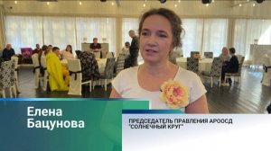 Танцевальный праздник для детей с синдромом Дауна устроили студенты Алтайского института культуры