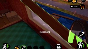 Прохождение Hello Neighbor Nicky's Diaries часть 1