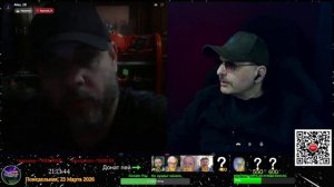 Кто кого предал.