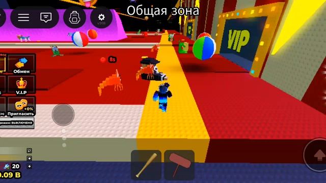 Roblox укради от цунами. Цирк?