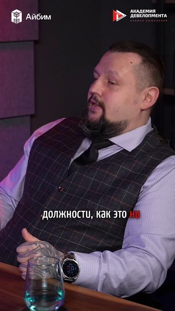 Ошибки акционеров при найме топ-менеджеров