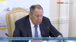 🔴 #ПрямойЭфир: Выступление С.В.Лаврова на заседании Попечительского совета Фонда им. А.М.Горчакова