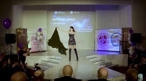 Видеоотчет с гала-показа конкурса «Дыхание весны» в Инженерной школы одежды (колледжа) СПбГУПТД