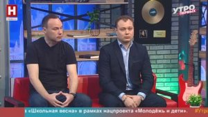 Сергей Митин и Сергей Якушин. Про футбол | УТРО ПЕРВЫХ