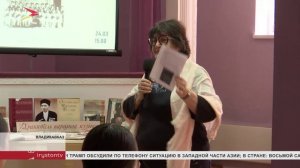 В научной библиотеке провели традиционные Галаевские чтения