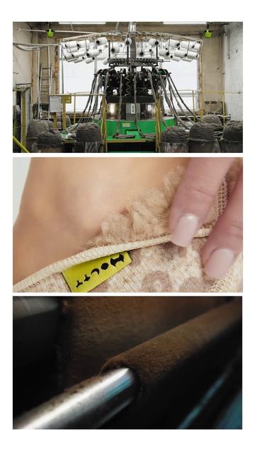 Следки из овечьей шерсти Сафари