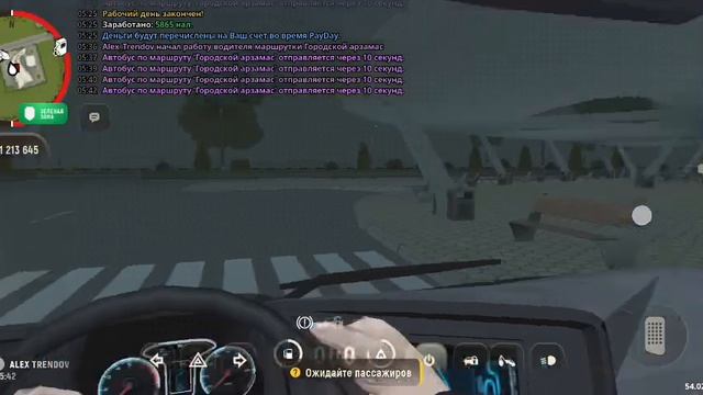 челлендж с первого лица. в град мобайле.