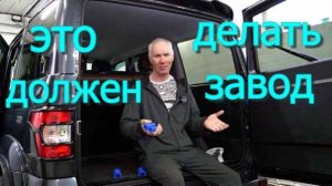 Замена гофры дверей . Топливный фильтр . Давление топлива . УАЗ ПАТРИОТ.