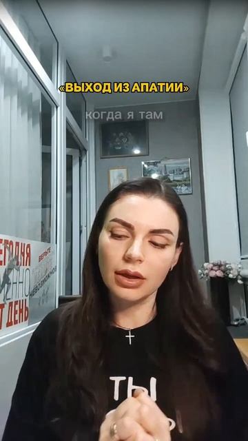 Разница между экстравертом  и интровертом