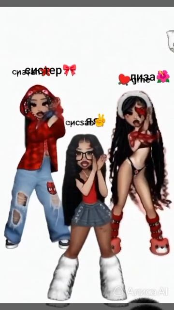 Аниме девушки