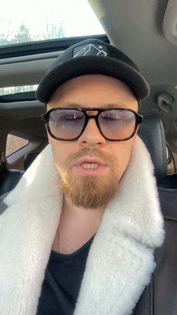 Туфелька на машине