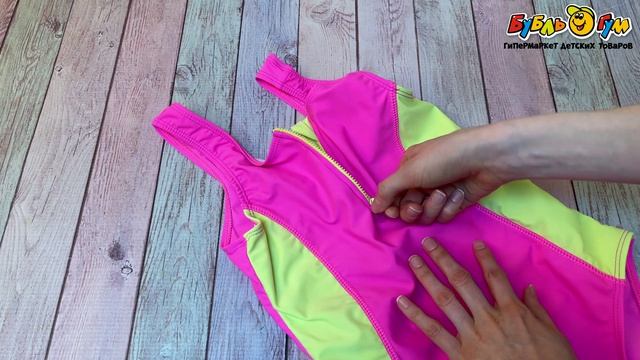 Купальник Lanson Kids слитный на молнии с желтыми вставками розовый - видео