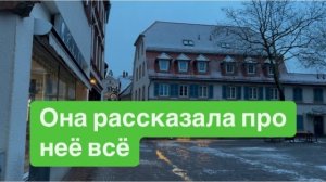 Как спасти своё личное пространство. #ежедневныйвлог #разговорыобовсем #разговорыобовсем