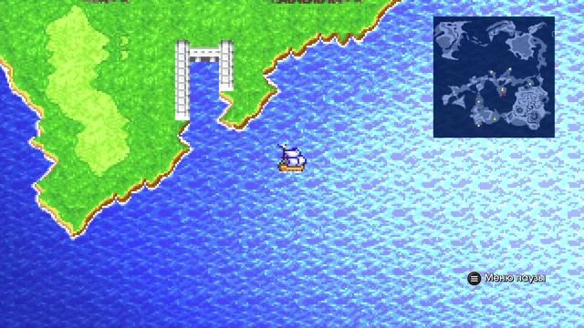 Final Fantsy 1 (2-часть)