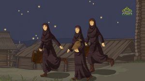 День ангела. 31 марта