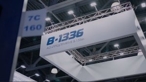 Цифровое бурение на выставке «Нефтегаз-2026»: как «Предприятие В-1336» отвечает на вызовы отрасли