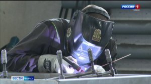 Вести-Томск, выпуск от 24.04.2026 11:30