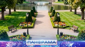 ⚡️Парк, который выбрали люди: в Ясиноватой завершается благоустройство зоны отдыха