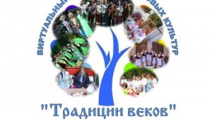 "Волшебный зуб" старинная традиция на Руси.