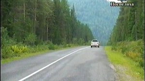 Артыбаш Телецкое озеро 2011г