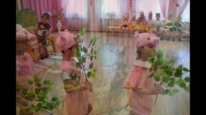 Театрализация по мотивам Сказки и Глупом Мышонке