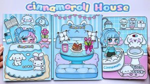 Бумажный АСМР💜 Тока Бока 💜 Бумажный домик