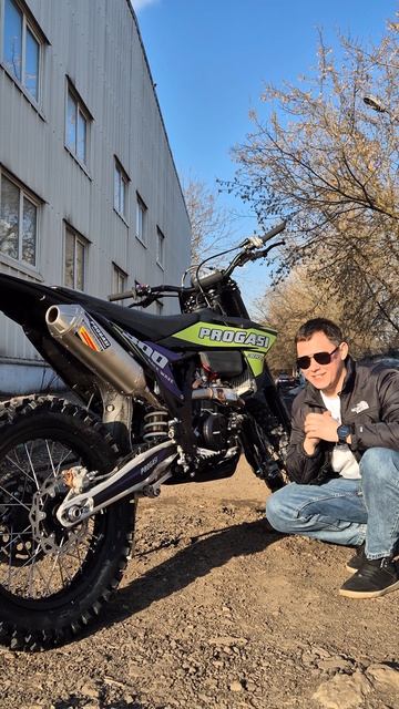 ОБЗОР НА НОВЫЙ PROGASI RACE 300 WAVE 2026