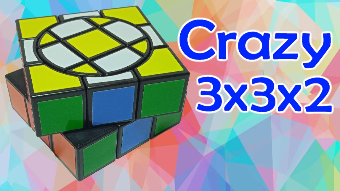 Как собрать 3х3х2 Крейзи, How To Solve 3x3x2 Crazy Cube