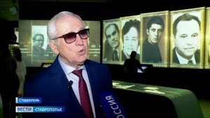 В Ставрополе появится улица Радио Ставрополья