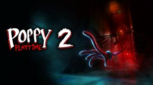 Poppy playtime 2. ! 1 серия сбора золотых игрушек!