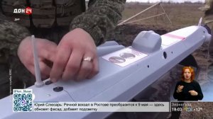 «Добрик» видит все