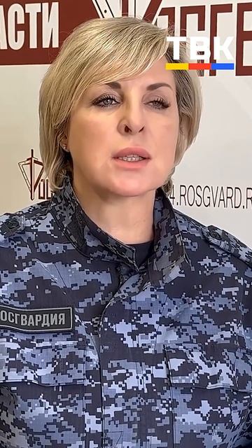 Граната у остановки? В Линёво специалисты ОМОН обследовали опасную находку смотреть онлайн