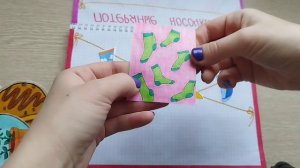 Распаковка БС- новинка Дизайны банковских карточек, бумажные Сюрпризы