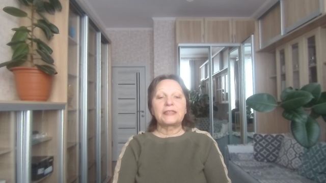 Понять себя