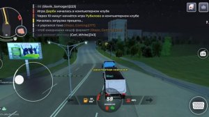 Блек раша:Путь до транспортной компании(1 часть) начало пути