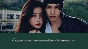 1080p_Чжан_Би_Чэнь_Все_равно_буду_OST_Двойной_путь_Speed_and_Love