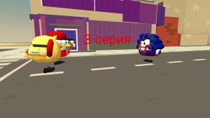 привыкаем к лили 3 серия (сон?)