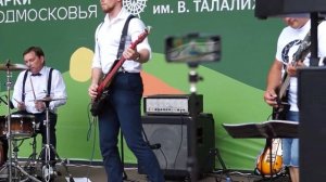 И вновь продолжается бой (кавер).