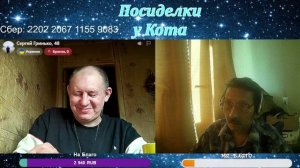 18+ Кто твой батька?